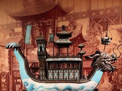 -香港海事博物馆