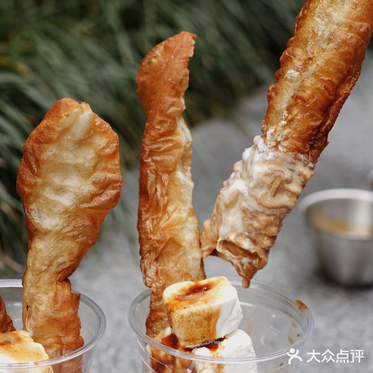 湖州人表示已经吃到阿芙佳朵啦☕️太卷了