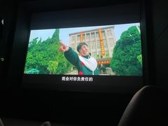 -极光点播影院(天一广场国购店)