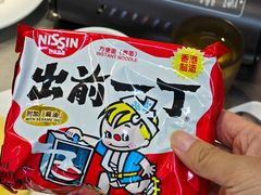 -燃计沙茶皇·香港沙茶火锅(人广旗舰店)