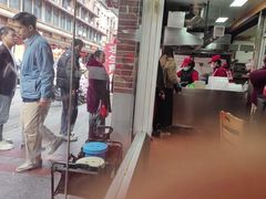 -求生煎包(武夷小区店)
