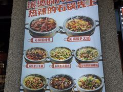 -街小坐闽南小牌档(老火车站店)