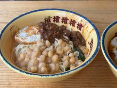 -十八梯邓凳面(大坪正街店)