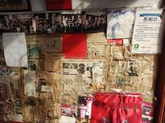 -老北京兔儿爷(琉璃厂东街店)