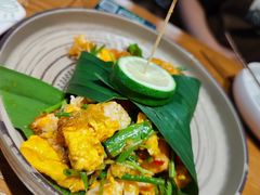 傣味芒果舂荷包蛋-云海肴·汽锅鸡·云南菜(天山百盛优客店)