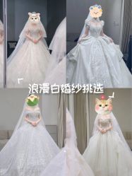 -南京宝娜嫁衣婚纱礼服馆(中央路店)
