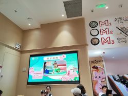 点击看大图 -奈尔宝·儿童乐园·亲子餐厅(前滩店)