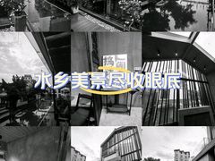 -柴油机1959创意园(IF1959文创园)