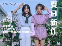 -河海大学(常州校区)