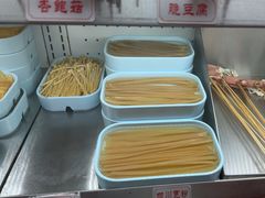 -老马路串串香火锅(北门桥店)
