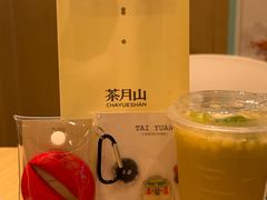 -太原茂业天地购物中心