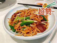 -安蒂娅.悦景轩中餐厅(西乡店)