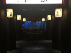 门面-余欢领鲜火锅(新街口店)