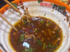 -超享乐剁椒面(合生汇店)