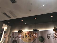 -吕氏疙瘩汤·新鲁菜(济南万象城店)