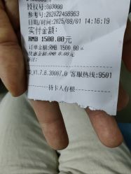 -上海星和医疗美容