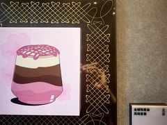 -星巴克臻选(思南公馆店)