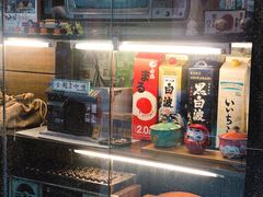 -金龙咖喱