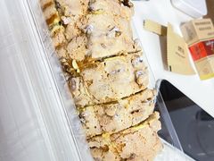 -红跑车HPCBAKERY(汉商店)