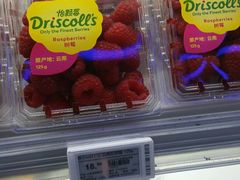 -盒马鲜生(大成店)