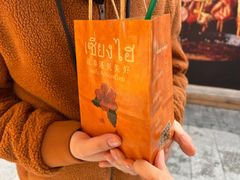 -泰竺·老挝冰咖啡·泰式奶茶(周浦万达店)