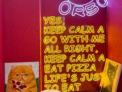 -黑熊披萨orso pizza