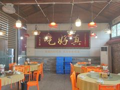 -202特色排档(五缘湾店)