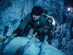 -E+有冰工厂·昆仑寒宫2(五角场店)