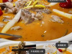-付掌柜在成都·热炒砂锅集(金禾店)