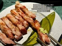 -東洞·烤肉小馆(深业上城店)
