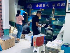-蟹小姐节气生鲜·年货(高新店)