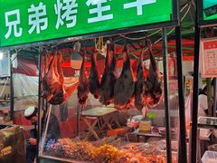 -正宁路小吃夜市