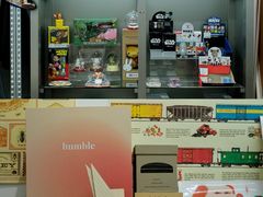 -Badmarket(庙前西街店)
