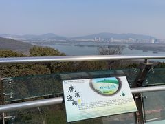 -宝界山林公园