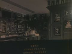-酒池星座(深圳湾后海汇店)