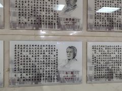 -中国中医科学院西苑医院(本部)