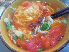 传统华兴街番茄煎蛋面-华兴街煎蛋面(总店)