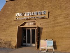 -大明宫国家遗址公园·御道广场