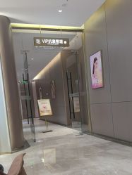 -深圳米兰柏羽医疗美容医院