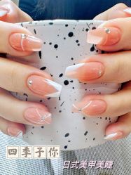 -四季·予你日式美甲美睫Nail