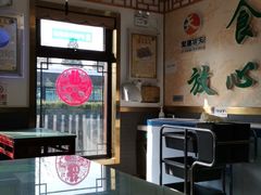 大堂-护国寺小吃店(阜成门桥店)