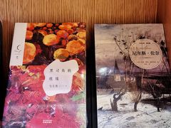 -新华文创·光的空间
