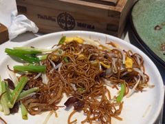 -添好运(武商MALL店)