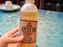 -老昌春饼(大直街店)