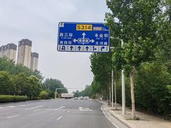 -椒馋小馆(绿源路店)