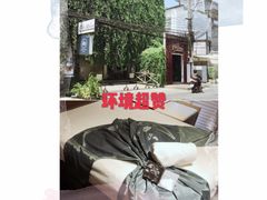 -Let’s Relax Spa(Terminal 21 Asok)