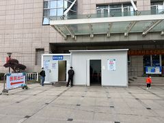 -复旦大学附属肿瘤医院(徐汇院区)