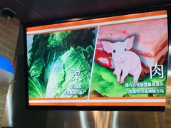 -胡须张鲁肉饭(美食文化馆店)