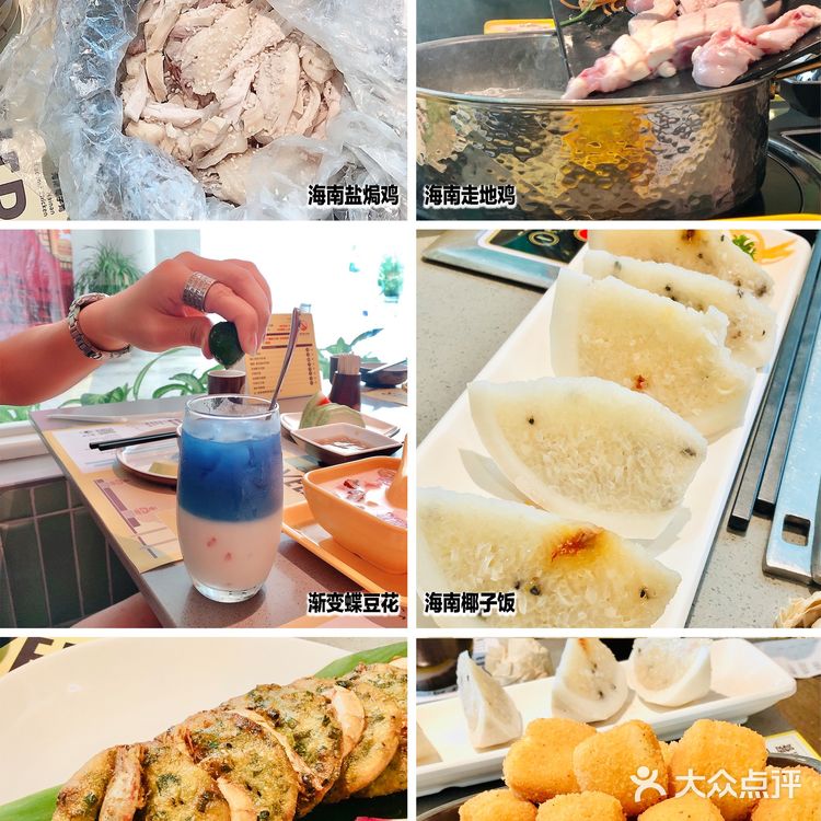 资深岛民带吃你遍三亚特色美食