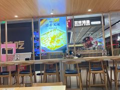 -梨花牛肉汤饭(仁恒伊势丹店)